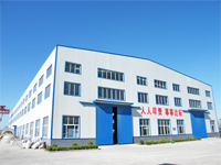 Henan Kenuo Energy Equipment Co. Ltd.