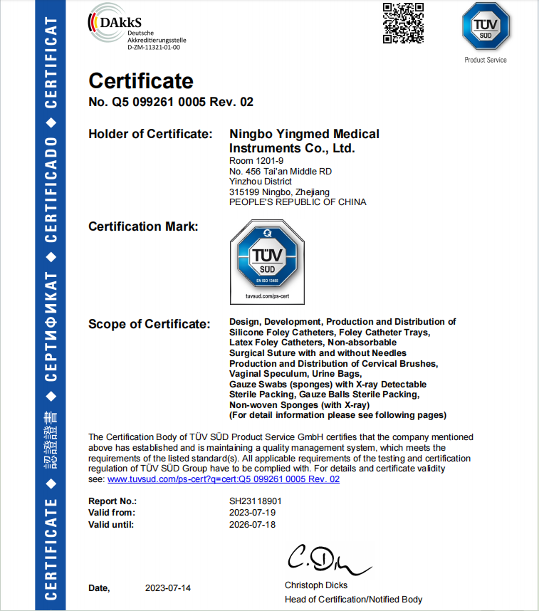 ISO13485
