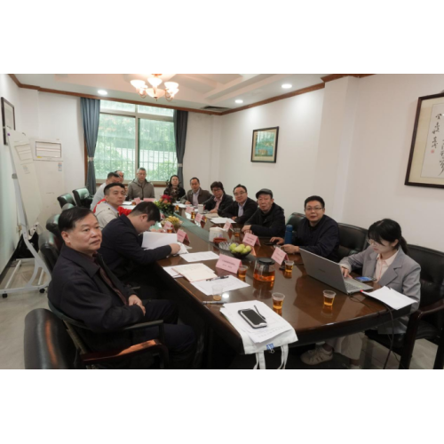 The expert review meeting of the group standard of