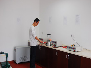 Ningbo Well International Co., Ltd.