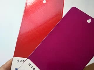 Ral 3000 Satin Gloss 70% Flame Red Powder Covert1