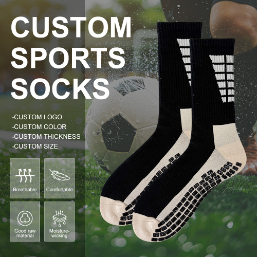 Hangzhou MOJOY Sport lança meias esportivas de compressão antiderrapantes personalizadas para o mercado esportivo global
