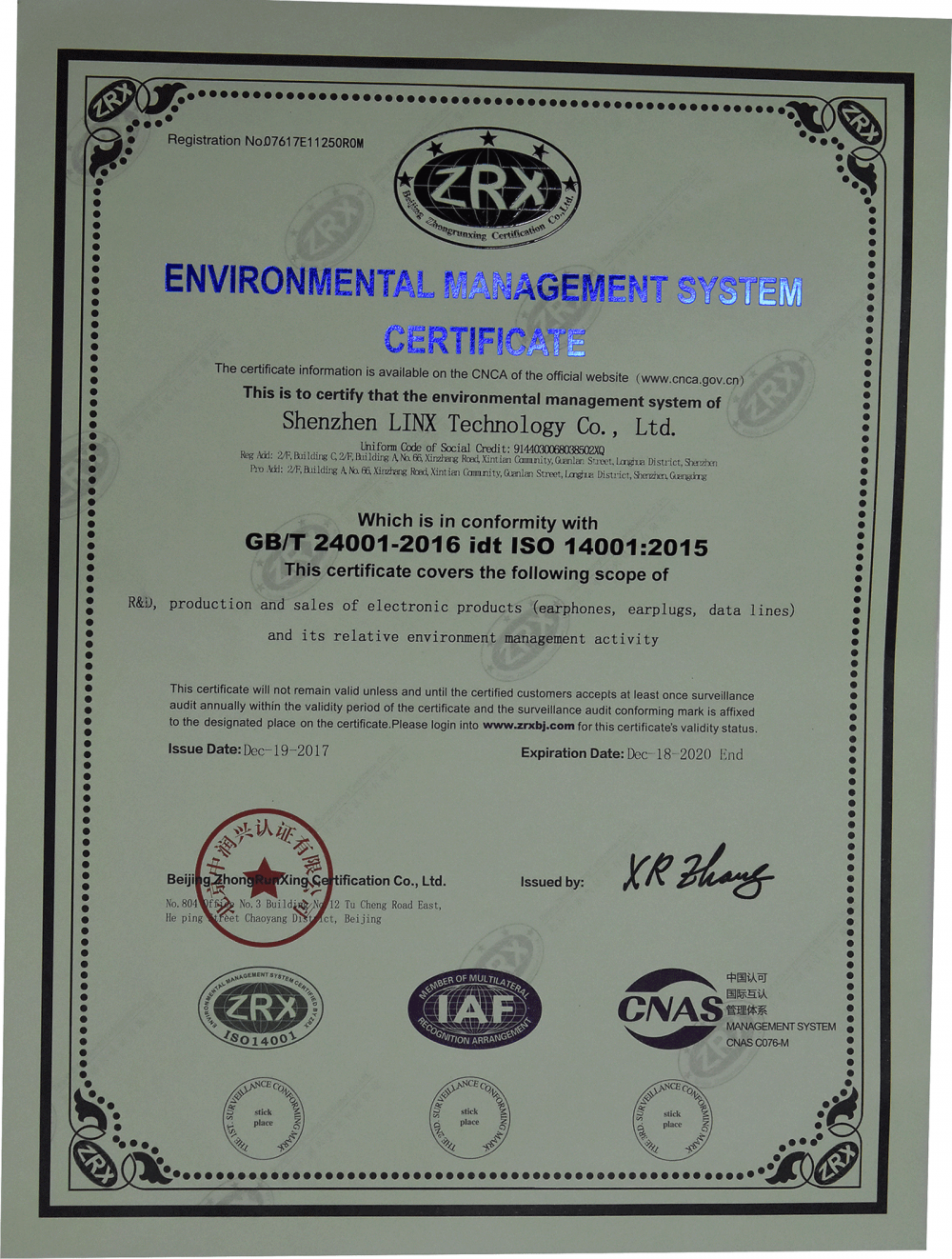 ENVIRONMENTAL MANAGEMENT SYSTEM CERTIFICATE