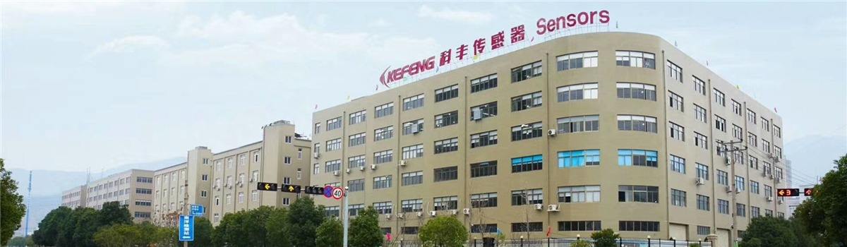 Zhejiang Kefeng Sensor Co., Ltd.