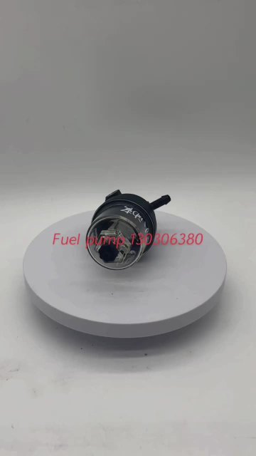 Perkins Filter Bowl