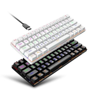 Top 10 China Wireless Rgb Gaming Keyboard Manufacturers