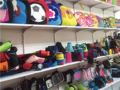 Dongguan Hongtu Sports Goods Co., Ltd.