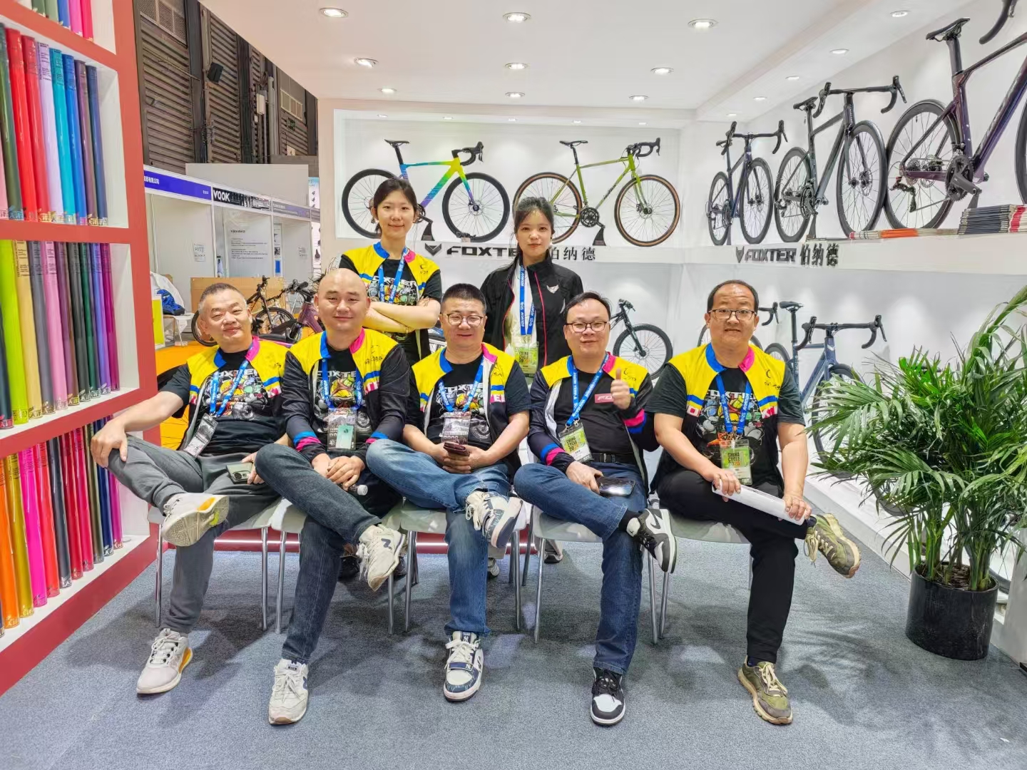 Bernard (tangshan) sports products co., Ltd
