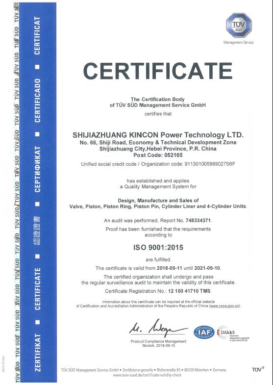 The Certification of ISO9001:2015 for SHIJIAZHUANG KINCON POWER TECHNOLOGY CO.,LTD by TUV