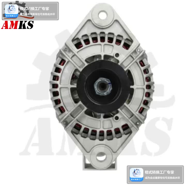 23877Gerador automotivo Bosch