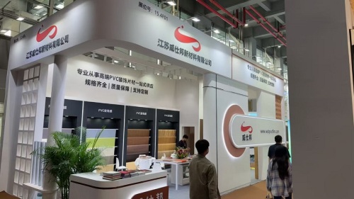 Die neuen Materialien von Jiangsu Visionbon glänzen auf der China Guangzhou International Furniture Production Equipment & Accessories Exhibition 2026