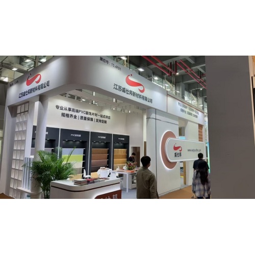 Новите материали на Jiangsu Visionbon блестят на международното изложение за производство на мебели и аксесоари в Китай Гуанджоу 2026 г.