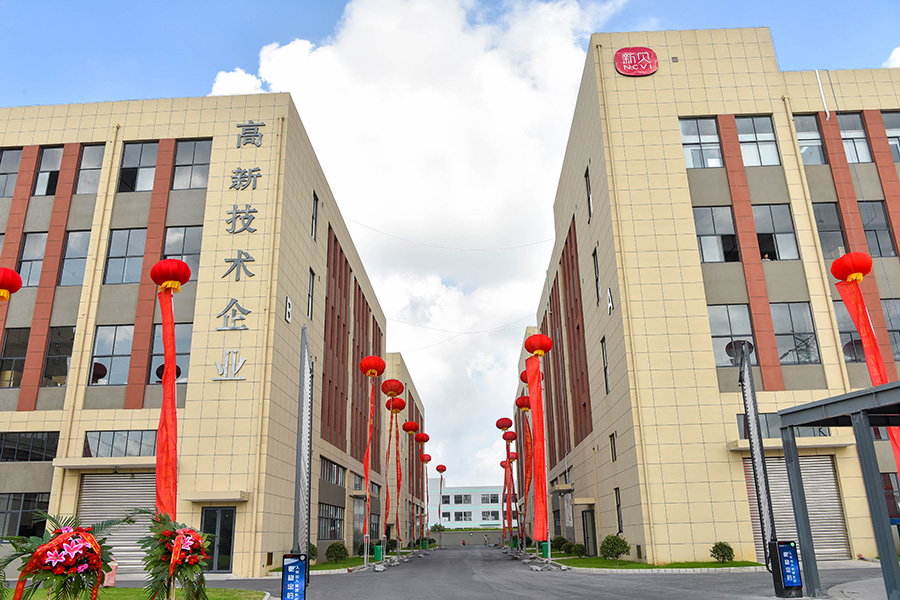 Jiangsu Xinbei Electrical Appliances Co.,Ltd