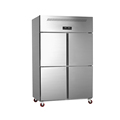 Stainless Steel Four-Door Upright Kitchen Freezer1