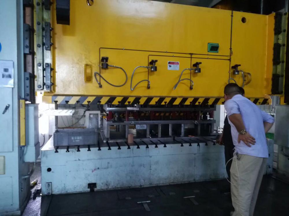 Tensile equipment1