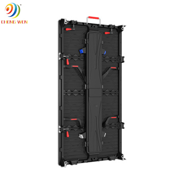 China Top 10 Stage Events Led Display Panels Potential Enterprises