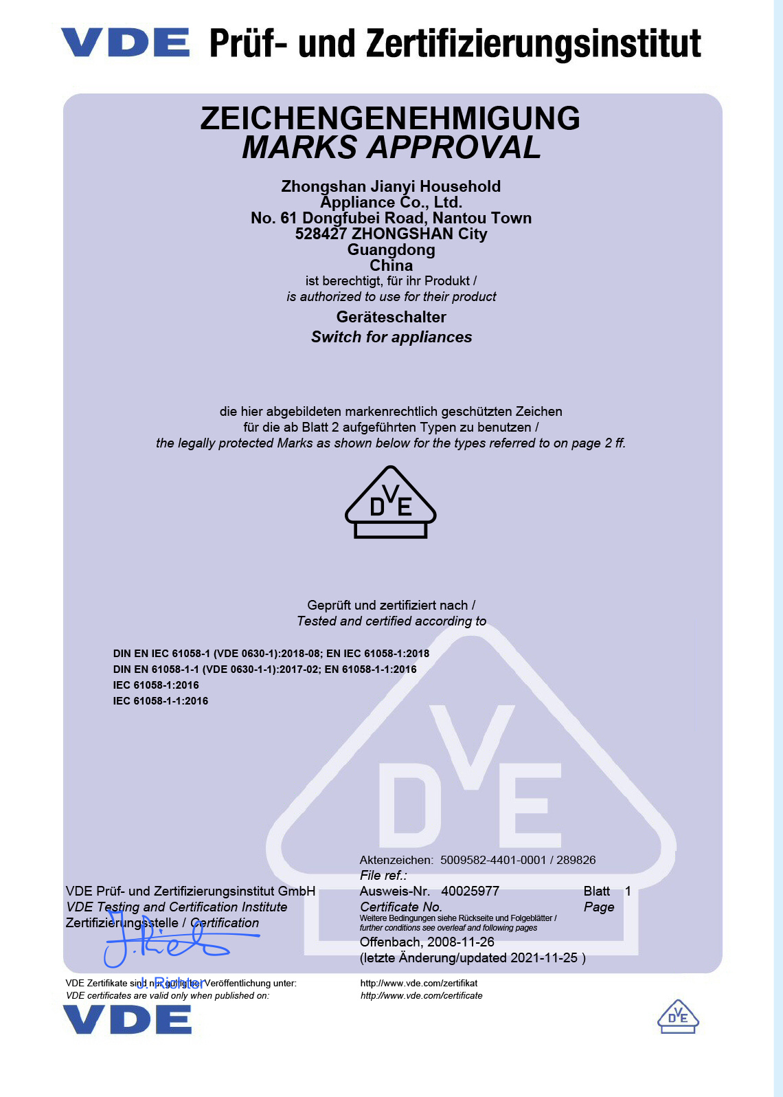 VDE certificate