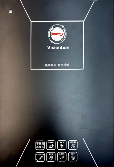 Jiangsu Visionbon New Materials Co., Ltd. Pristato naujovišką 3D sinchronizuotą medienos grūdų produktą