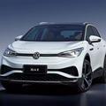 New Energy Cars for Sale: VW Spot, ID4 Pro Prime Pure+, and e-CrozZ Electric SUVs1