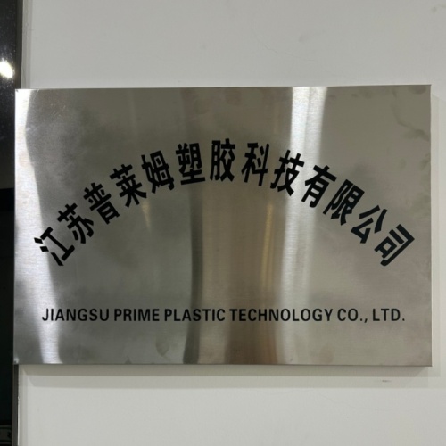 iniciou oficialmente a operação como uma empresa afiliada de exportação de comércio exterior da Jiangsu Zhixin Technology Co., Ltd.