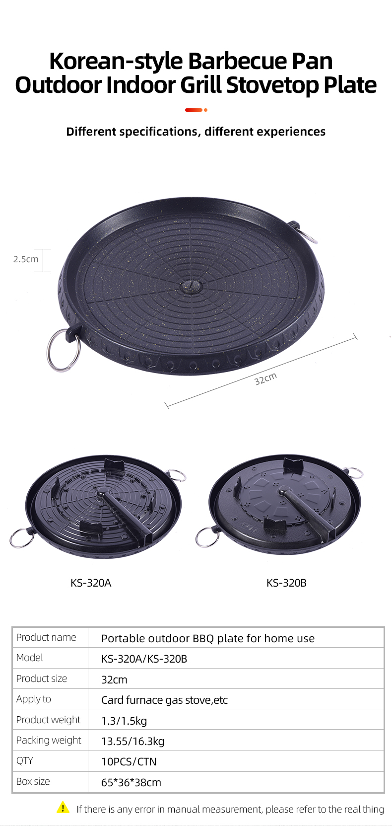 Hushållets bärbara utomhusgrill Pan Korean Barbecue Grill Cast Iron Grill Pan