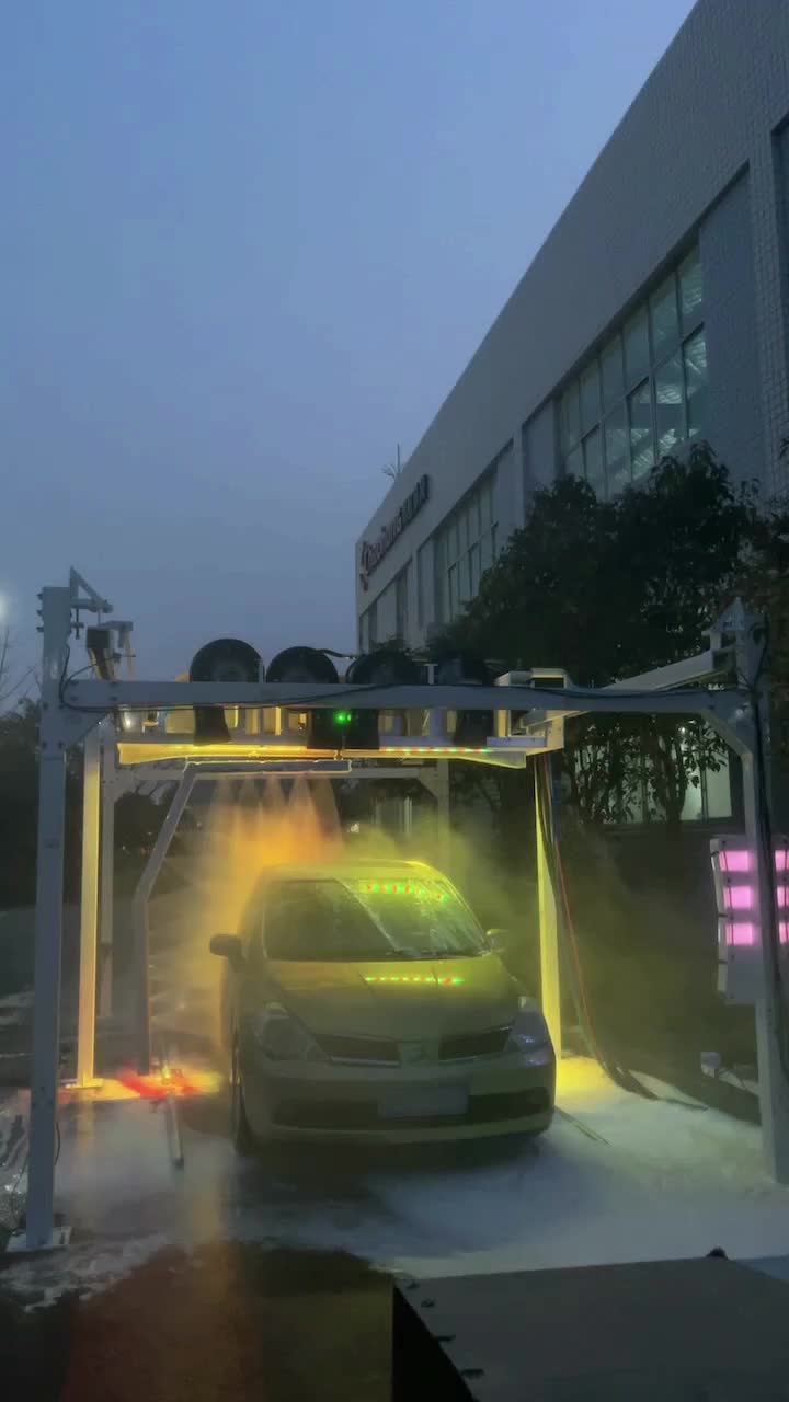 Touchless Car Wash Machine