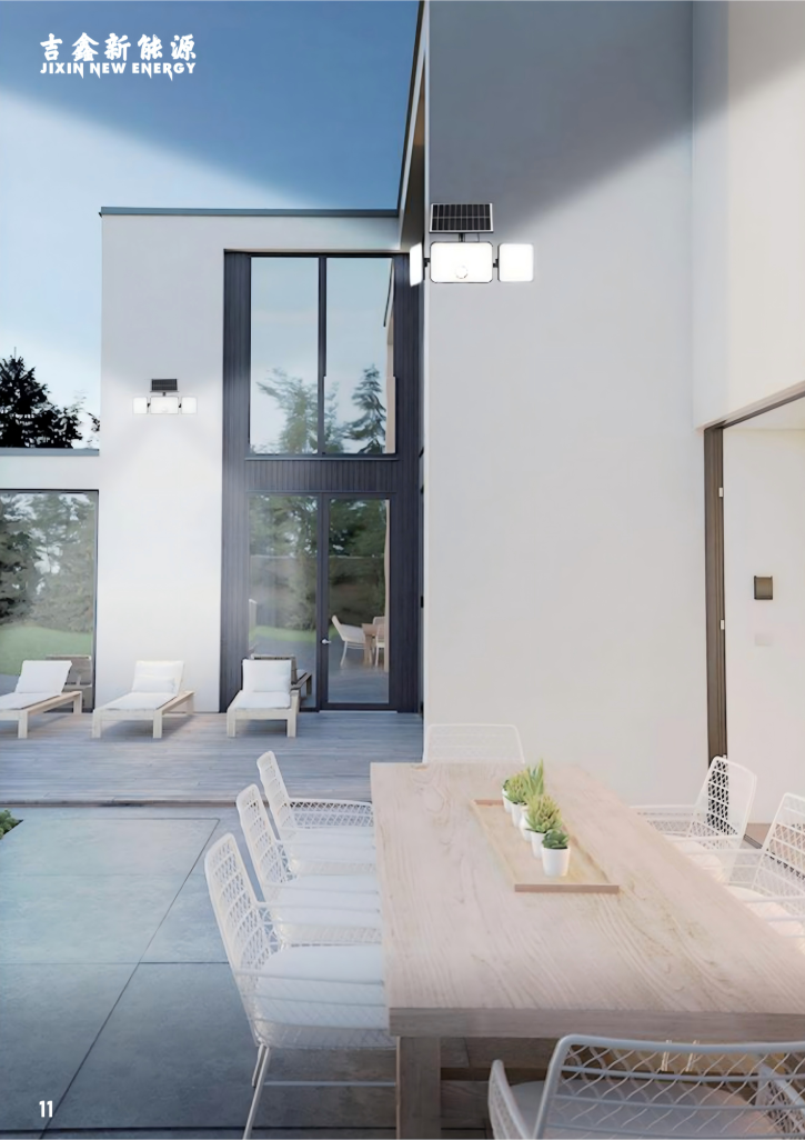 LÁMPARA DE PARED DE INDUCCIÓN MULTIPÁGINA 1 JX-BD007