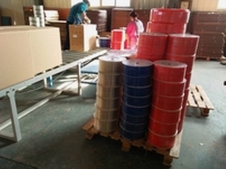Yantai Zhengyuan Polyurethane Co., Ltd.