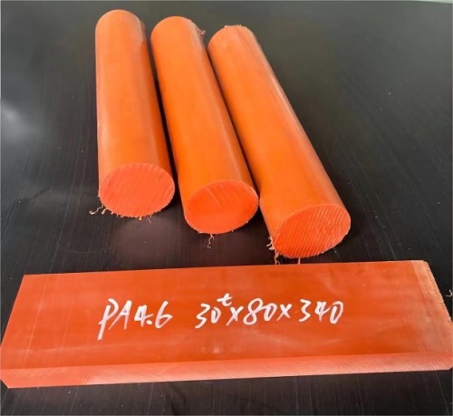 Ist PA46 ein hohe Temperaturmaterial?