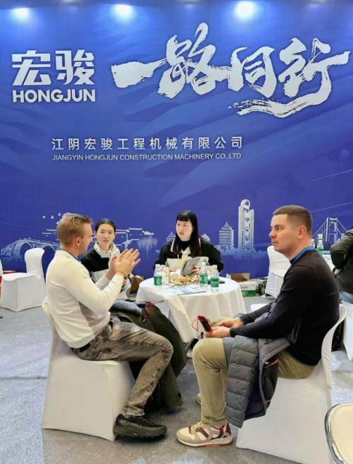 Добре дошли в Bauma China 2024 - Инструмент за висококачествен прекъсвач