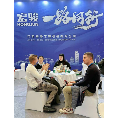 Добре дошли в Bauma China 2024 - Инструмент за висококачествен прекъсвач