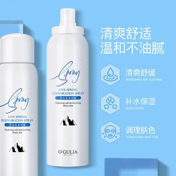 China Top 10 Influential Facial Lotion Manufacturers