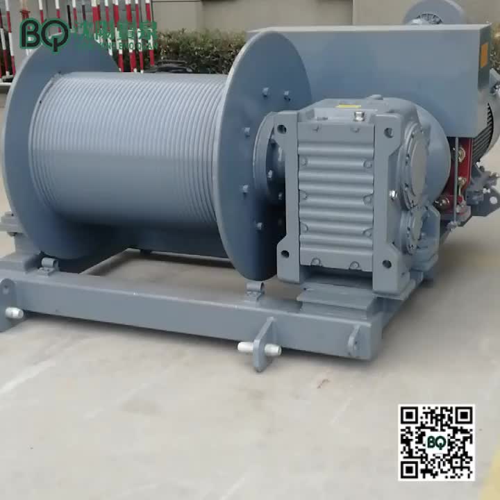 Mechanisms for Tower Crane.mp4