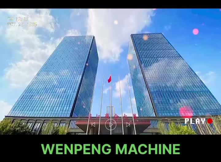 company video