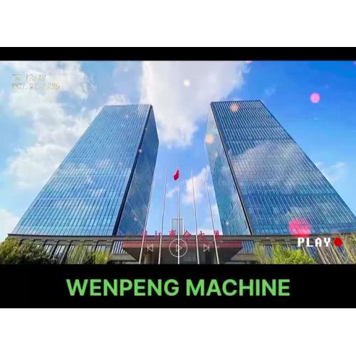 company video