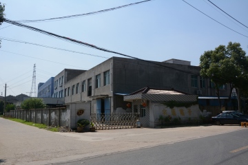 Factory Video