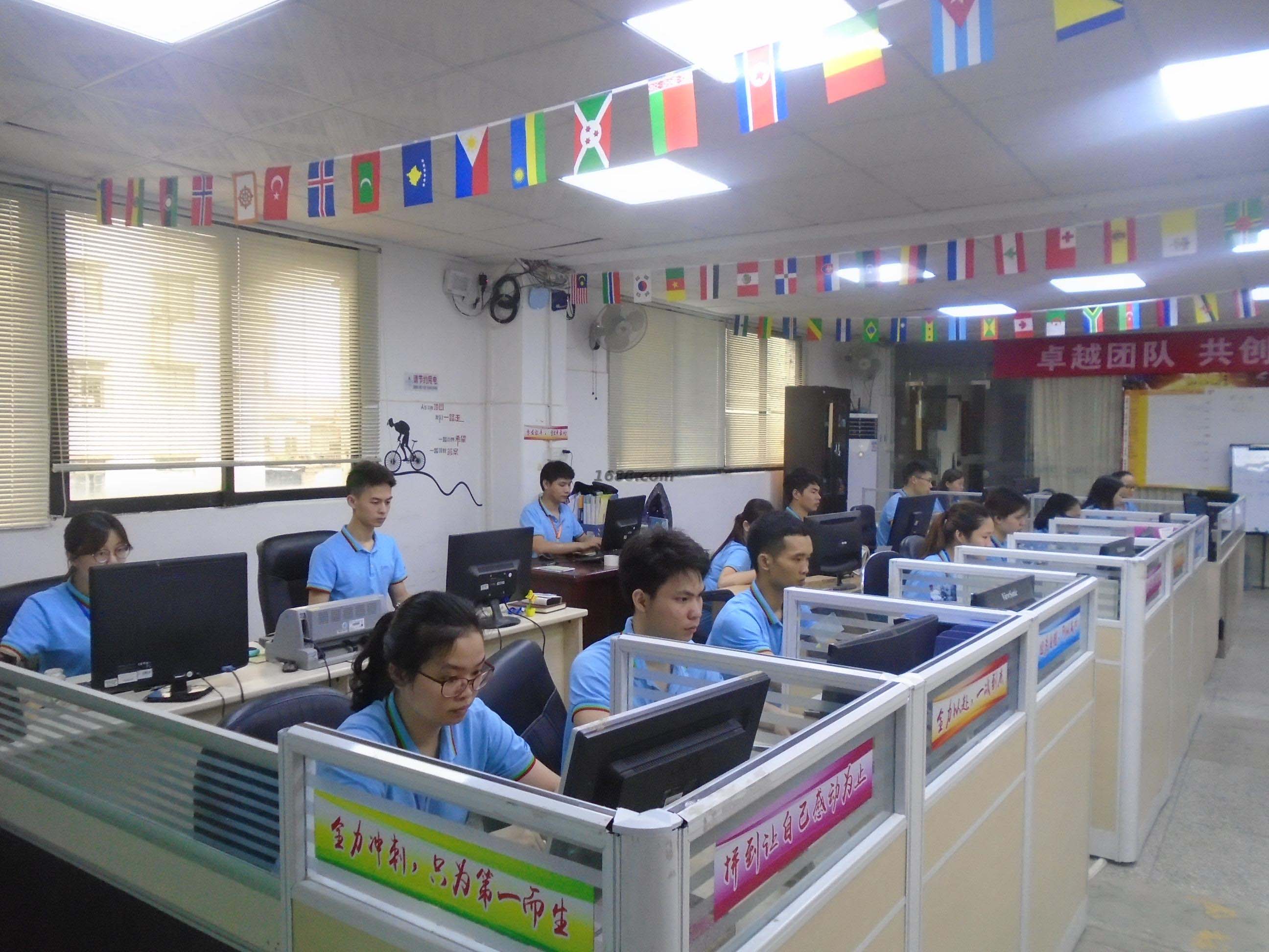 GuangZhou CAIUL Digital Products CO,.LTD.