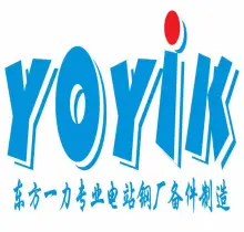 Dongfang Yoyik Engineering Co., Ltd