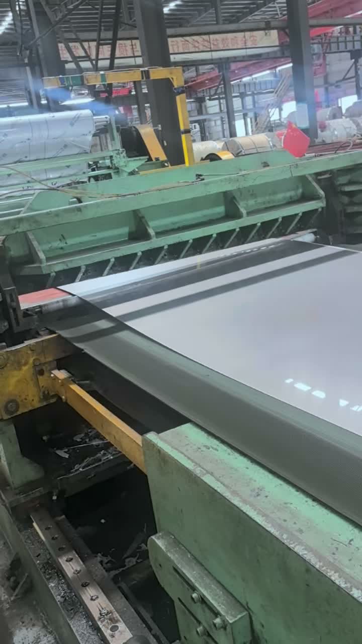 Chapa plana laminada a frio de aço inoxidável