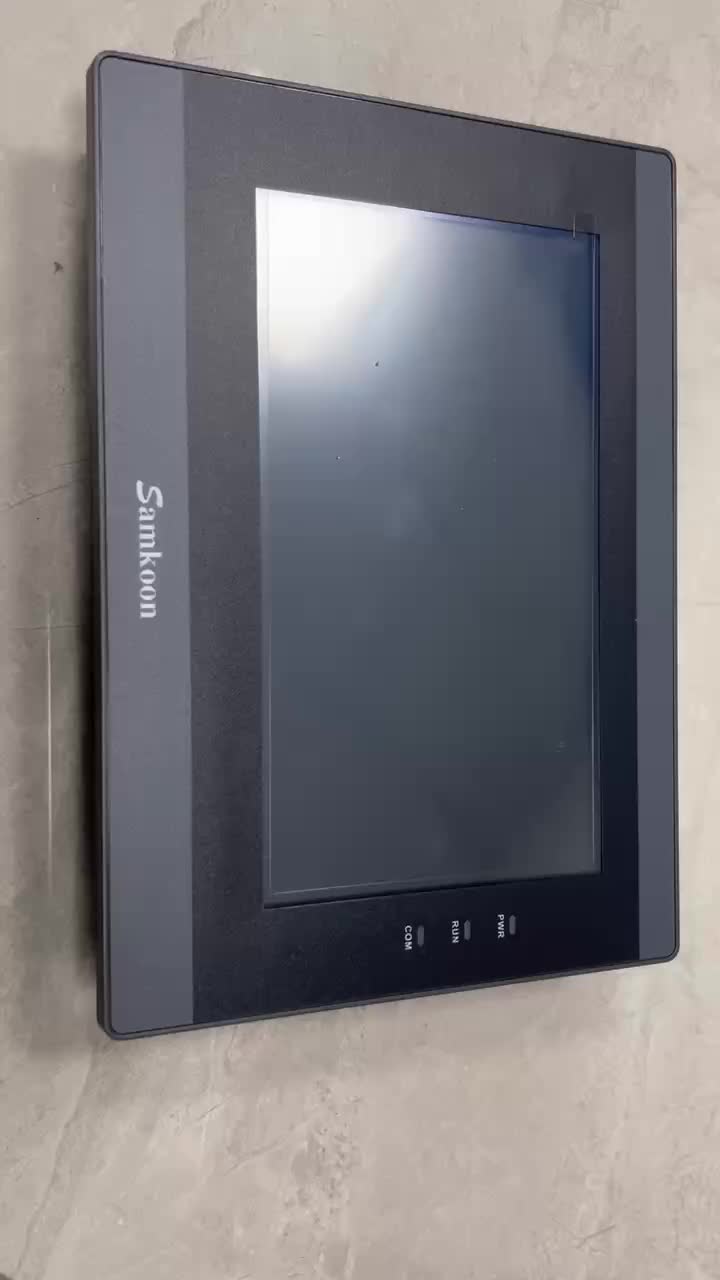 CNC display screen