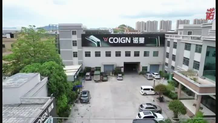 COIGN Corporate video