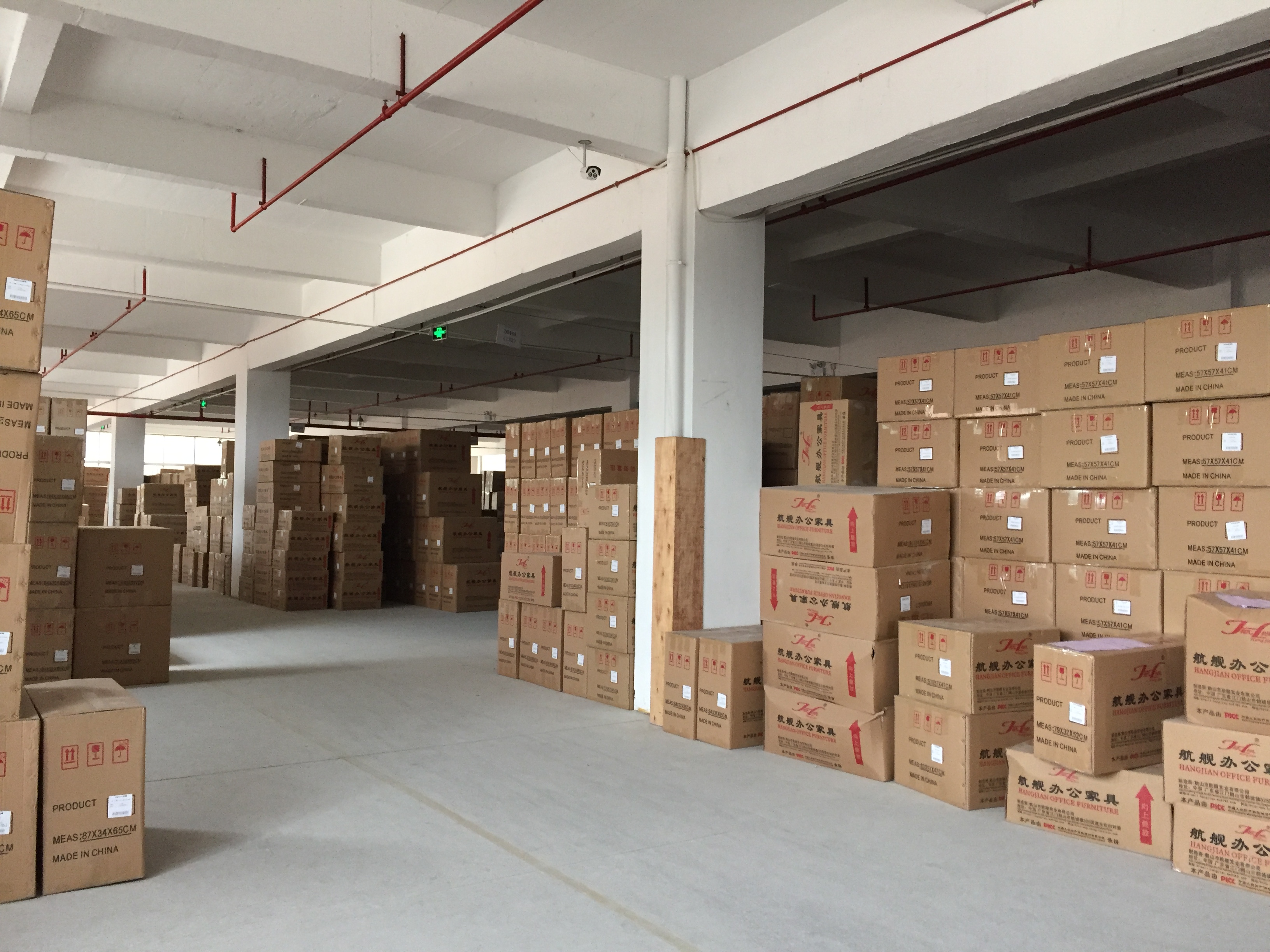 Hangjian Industrial (Heshan) Co., Ltd.