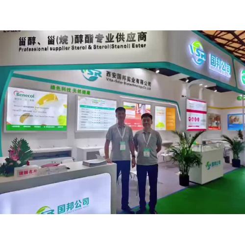 Vita-Solar en 2023 CPHI Chine