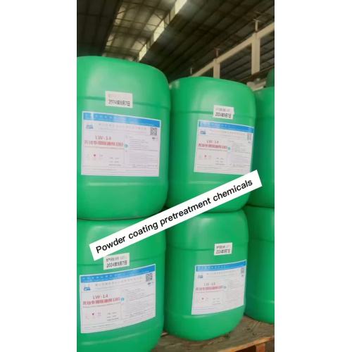Video Teknologi Haihua