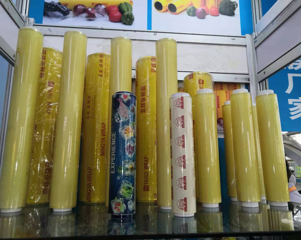 Cling Film Exhibition