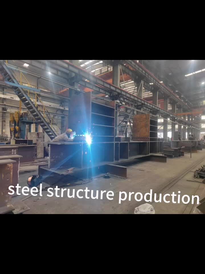 steel structure products show