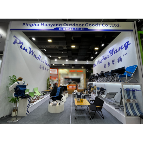 PinWuHuaYang brilla en la 139ª Feria de Cantón, potenciando el mercado mundial de ocio al aire libre con muebles portátiles de primera calidad