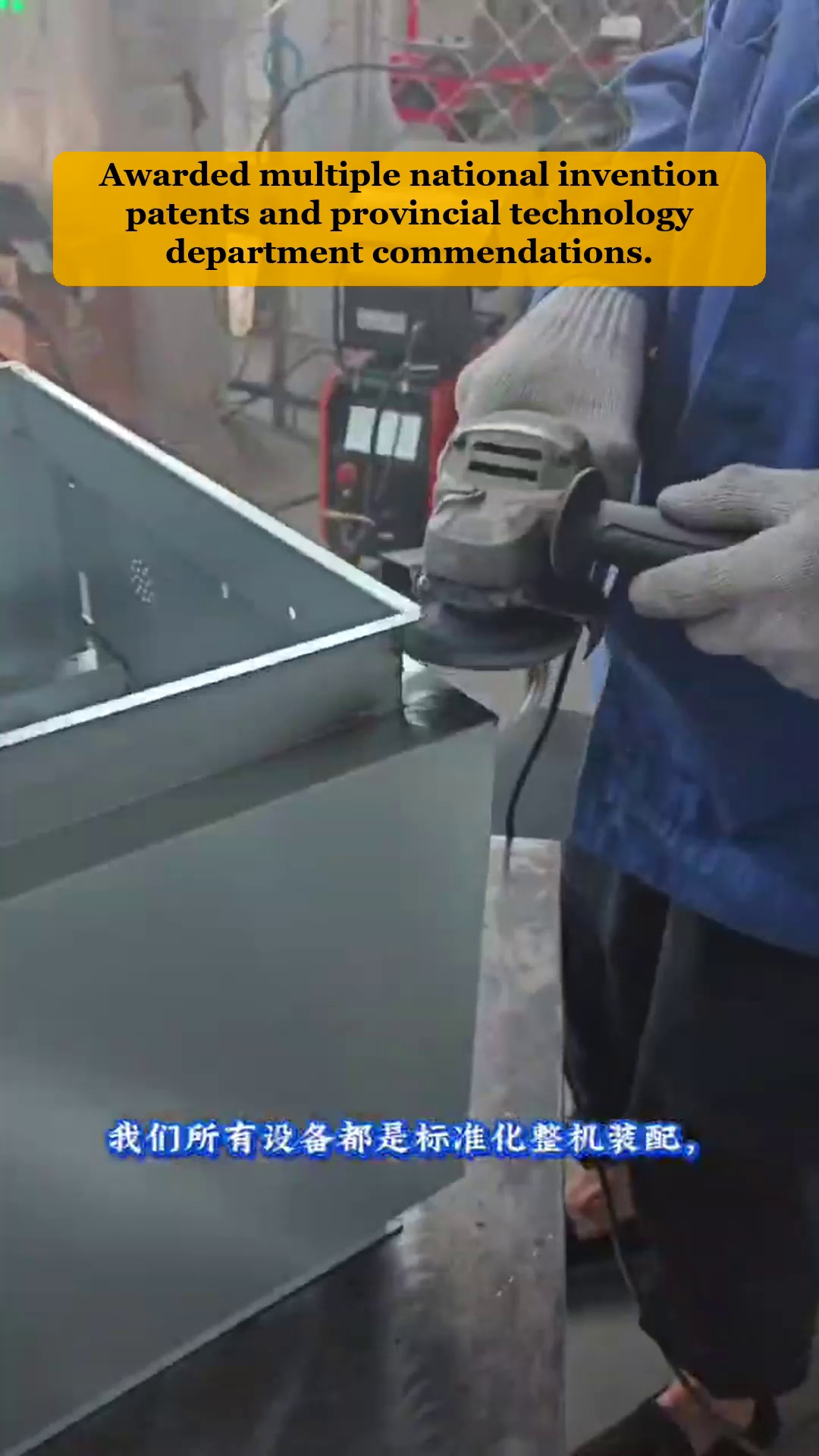 Vídeo 71