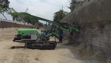 DTH hydraulic drilling machine anchor drilling rig 140mm