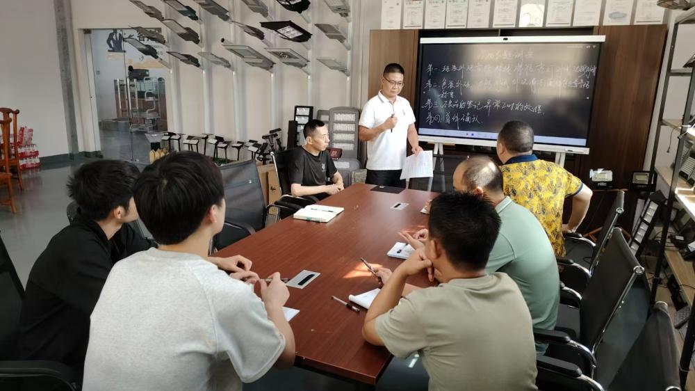 technology development meeting